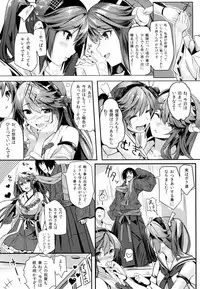 (C86) [Kansai Gyogyou Kyoudou Kumiai (Marushin)] Isuzu Banka (Kantai Collection -KanColle-)