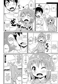 [Chinzurena] Chin☆COMPLETE [English] [Mysterymeat3]