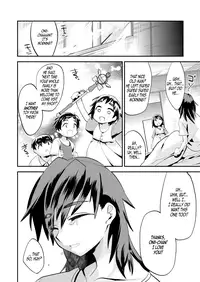 (C84) [Mine Noujou (Mine Mura)] Arigatou Oniichan ~ Seihin Chounan Manbiki Kyouhaku ~ | Thanks, Onii-chan [English] [B.E.C. Scans]