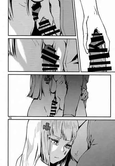 (C97) [Dekairuka] Tsuyoku Dakishimete | Please Hold Me Tight (Girls' Frontline) [English]