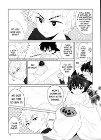 (SUPER27) [SPIELDOSE (Oyamada Chika)] Sena no Fuku o Nugasanaide (Eyeshield 21) [English] [biribiri]