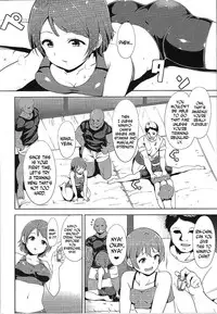 (C88) [Ringoya (Alp)] LOVE FITTING ROOM (Love Live!) [English] [N04H]