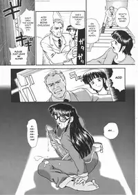 (SC19) [Behind Moon (Q)] Dulce Report 3 [English] (Decensored)