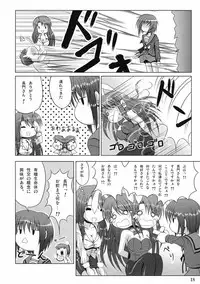 (C70) [Noritama-gozen (Noritama)] FREEDOM! (The Melancholy of Haruhi Suzumiya)