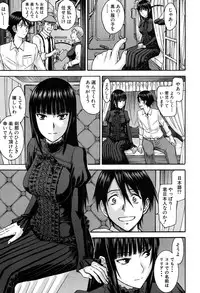 COMIC Mugen Tensei 2016-09 [Digital]