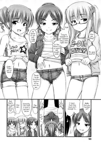 [Noise] JS☆JC [English] [Facedesk + Rin]