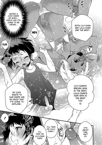 [Minase Seri] Melty Nuts Milk② (Otokonoko HEAVEN Vol. 35) [English] {Hennojin} [Decensored] [Digital]