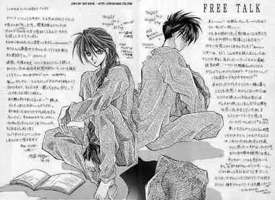 [Banyuu Inryoku (Saemori Jun)] ESCAPE (Gundam Wing)