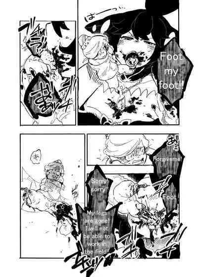 Alien Giantess Joint Comic 2020