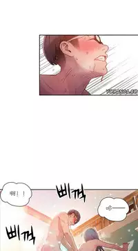 [Park Hyeongjun] Sweet Guy Ch.22-42 (Chinese)
