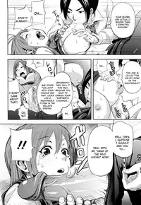 [Coelacanth] Funky Glamourous [English] [Uncensored]