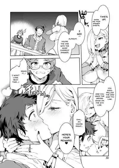 GTS | GTS - Great Teacher Sayoko