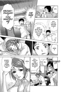[Fujisaka Kuuki] Nurse o Kanojo ni Suru Houhou - How To Go Steady With A Nurse 2 [English] [Tadanohito]