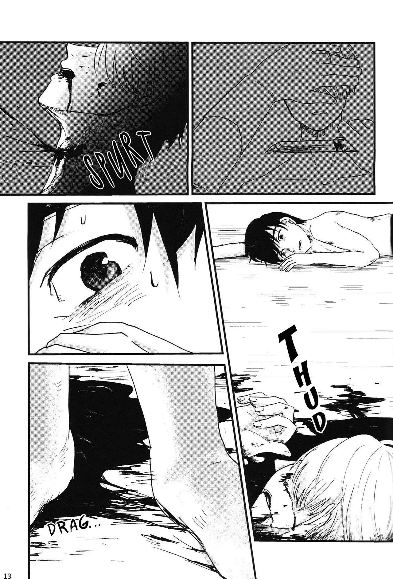 Gohan wa nokosazu tabemashou