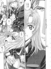 [Anthology] Kakumei F (Revolutionary Girl Utena, Cutey Honey F)