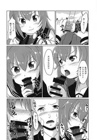 (C92) [Acacia Avenue Artworks (Sagrado Tsug-Hi)] 31 KNOTS! (Warship Girls R)