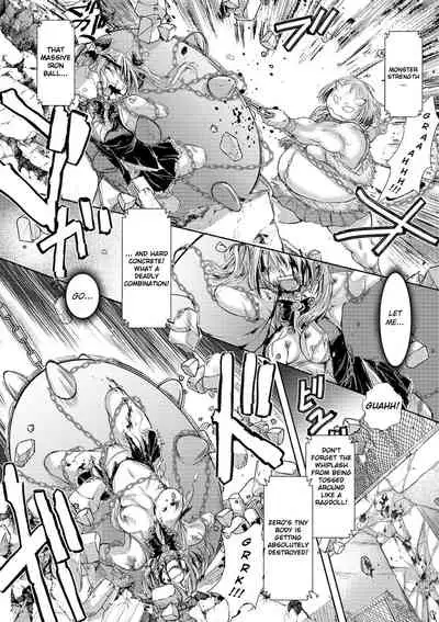 [Ishino Kanon] Cruel Black Street # Zero Ch. 1-3 [English] [Digital] [Guro Warning]