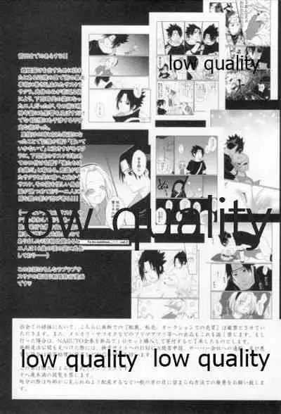 (Zennin Shuuketsu 12) [Ukiseikou (Yamadon)] Time Travel Honeymoon 2 (Naruto)