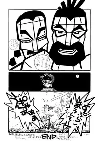 [Studio Americ & Gyokusai Club] KRAFTIG MADEL (Street Fighter II, Sailor Moon, Akazukin Chacha, Virtua Fighter, Final Fantasy II, Art of Fighting)