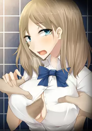 Imouto no Kareshi ni Semarareta Yasashii Ane ga Ochiru made