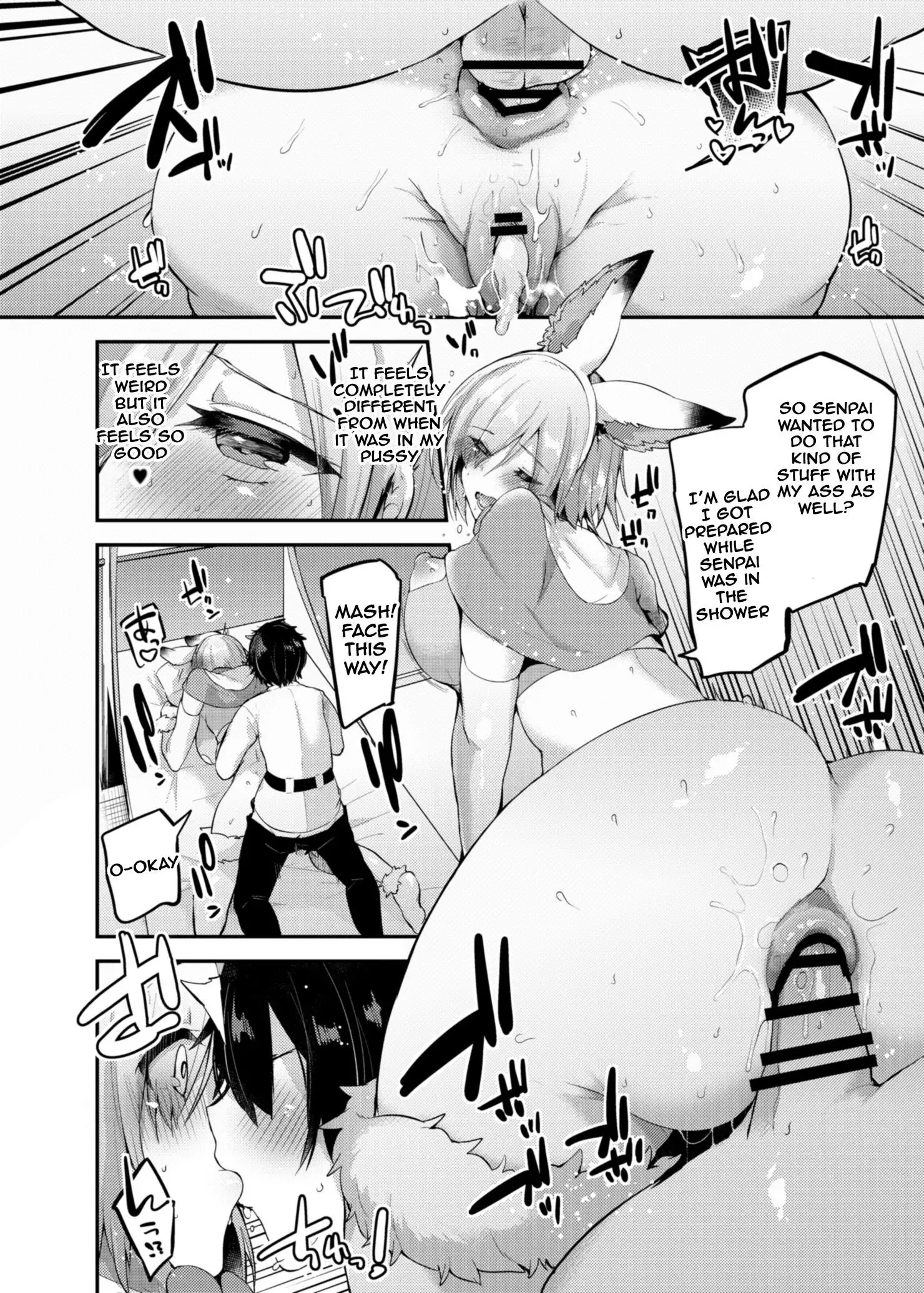 Senpai no Tame ni Ganbaru Mash wa Osuki desu ka?