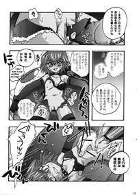 (Toshokan-jima no Kyuujitsu) [Kanzen Dokusen (Doubutsu Danchou)] COME ON BABY! (Darkstalkers)