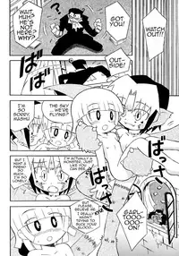 [Sakamoto Hayato] Seitsuu Mae, Seitsuu Go (Shounen Shikou 2) [English] {Shotachan}