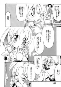 [Bob R] Smile Heart Road