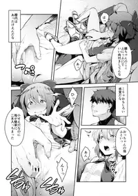 (Shuuki Reitaisai 3) [Hirojuu Renshuuchou (Hiroya)] Yousei Seikatsu (Touhou Project)