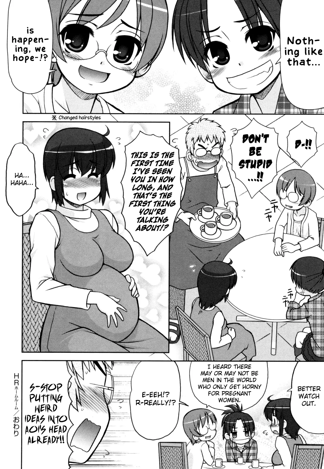 Aoi-chan Attack! Ch.2-5, 9