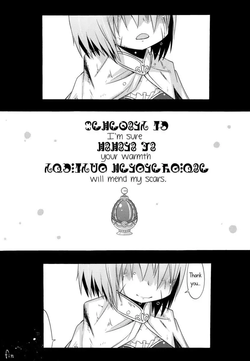 Our Courting War Front