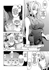 (C87) [Pannacotta (Shono Kotaro)] Ama Kan (Amagi Brilliant Park) [English] =Tigoris Translates=
