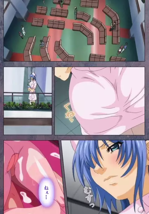 Kanojo ga Mimai ni Konai Wake Special Complete Ban