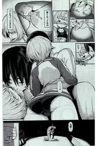 COMIC Kairakuten 2016-03