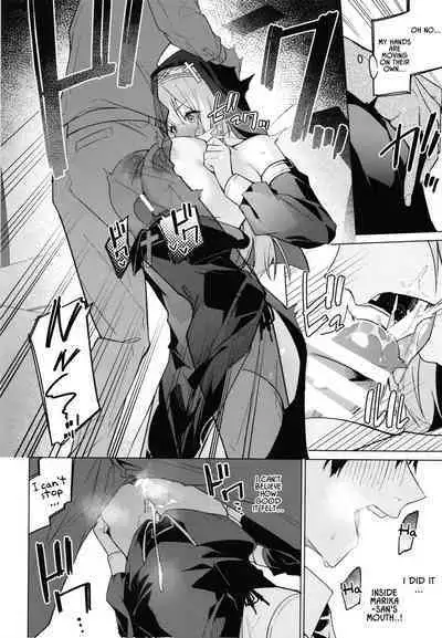 Zenkoutei Sister ni Kegare Jouka Sakuseisareru Hon | A Book About Being Purified by an Anything-Goes Sister