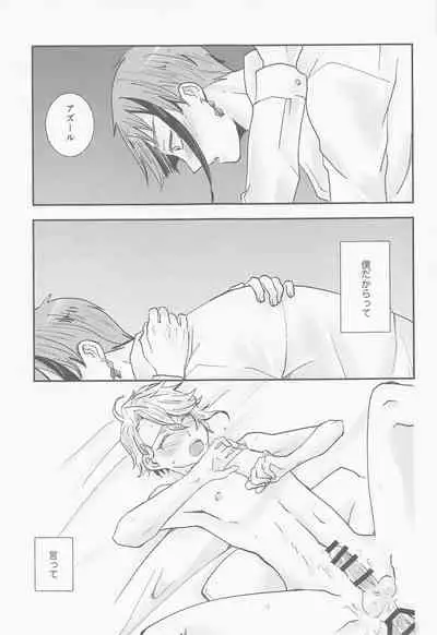 (Beckon of the Mirror 9) [Goma Dango (Gomaya)] Koi nante Shinai (Disney: Twisted-Wonderland)