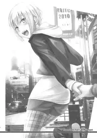 (C79) [Nobita Graph (nidoro)] Love Love Kon senpai (Soredemo Machi wa Mawatteiru) [English] [Trinity Translations]