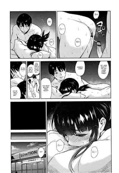 [Azuse] Kawaii Onnanoko o Tsuru Houhou - Method to catch a pretty girl Ch. 1-7 [English] [GMDTranslations]