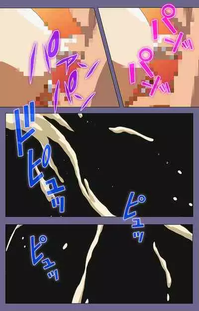 [BLACK PACKAGE TRY] [Full Color seijin ban] Ryoujoku no rensa ~ fueru emome to kasoku suru akugyō ~ Kanzenban