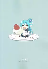 (COMIC1☆11) [High Tech Pen Case (Tam-U)] Kono Da-Maid to Mitsudan o! (Kono Subarashii Sekai ni Syukufuku o!)