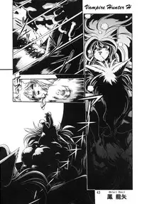 (C52) [Studio Katsudon (Manabe Jouji)] Kyouetsu Shigoku Juujin H | Very Delightful Beast Girls H [English] [SaHa]