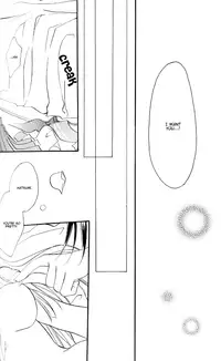 (C66) [Shoujo no Oukoku (Sakurai Aya)] Happiness 3 (Yami to Boushi to Hon no Tabibito) [English]