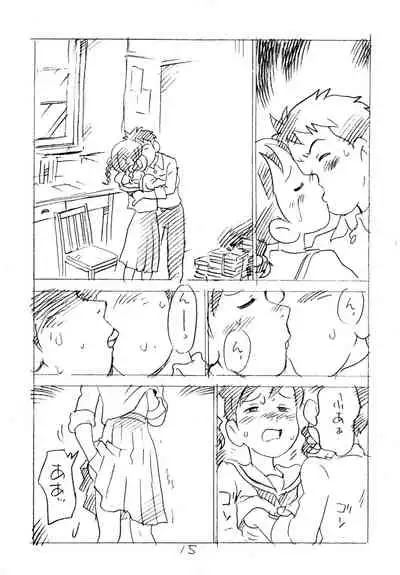 (C81) [Shinsekai Soukensha (Asari Yoshitoo)] Ashita ga Arusa. Enpitsu Kaki Eromanga 2011 Fuyu