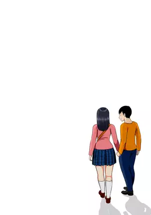 Sa.Ki.Ko.Sa.Re 3 ~ Saiai no Gibo ga Gesu Tannin ni Netorarete ~【不可视汉化】