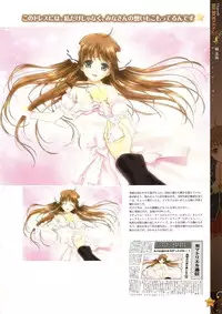 [Happoubi Jin] CLA☆CRA - CLASSY☆CRANBERRY'S -