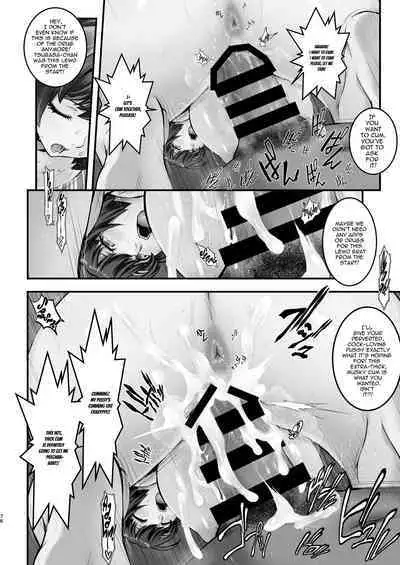 Rouka no Musume 04 | Girl in the Hallway 04