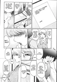 [Fuusen Club] M Haha Musume Choukyou Nikki [English] [desudesu]