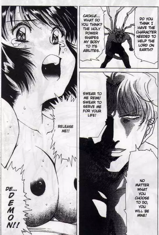 Immoral Angel Vol2 01 - The Lemming Apostle