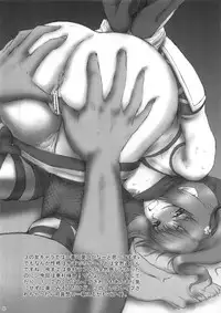 (COMIC1☆4) [U.R.C (Momoya Show-Neko)] Kaihime Muzan (Samurai Warriors) (Chinese)