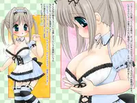 [Micro Dat] Chibi kyonyu shojo Nako-chan